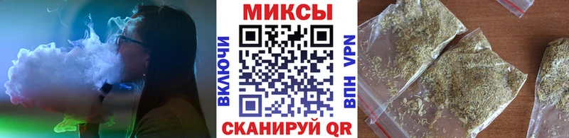 где купить наркотик  Невельск  Бутират Butirat 