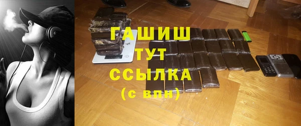 дистиллят марихуана Богданович