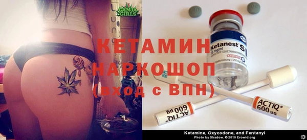 кокаин колумбия Беломорск