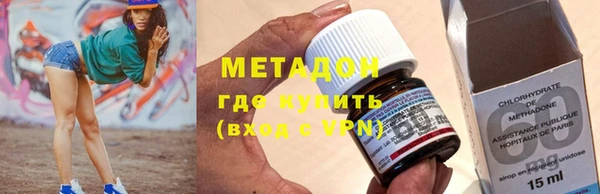 кокаин колумбия Беломорск