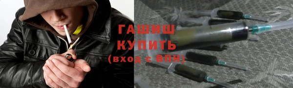 молекула духа Белокуриха