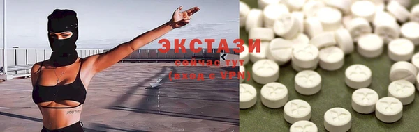 соль курить ск Белоозёрский