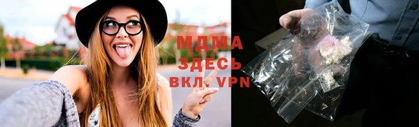 дистиллят марихуана Богданович
