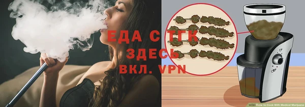 кокаин колумбия Беломорск