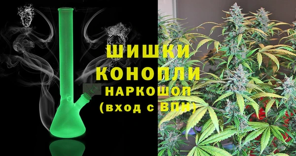 марки lsd Богородицк