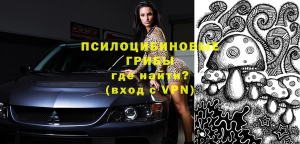 дистиллят марихуана Богданович