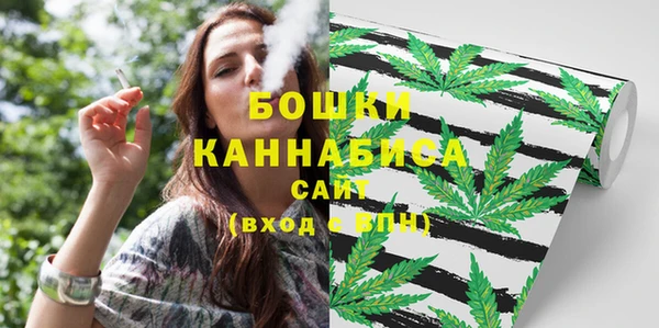 герыч Богородск