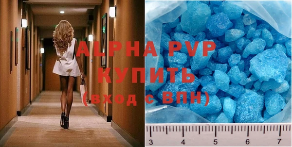 дистиллят марихуана Богданович