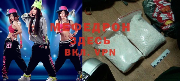 соль курить ск Белоозёрский