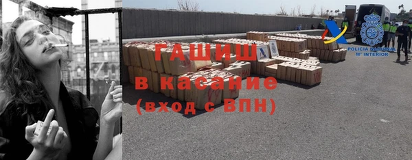 кокаин колумбия Беломорск