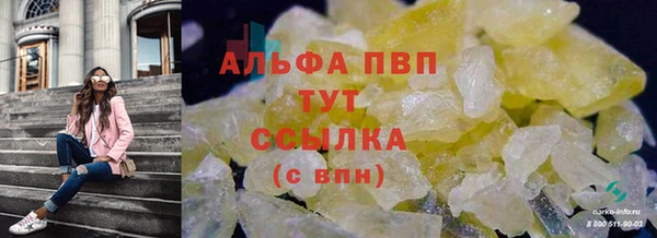 соль курить ск Белоозёрский